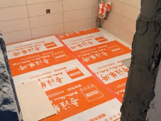 地砖铺贴及地面找平施作