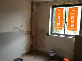 现场木制品造型施作