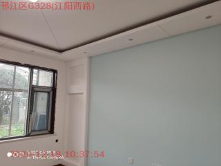 墙、顶面腻子批嵌