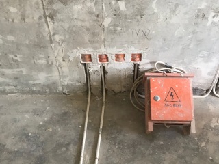 隐蔽工程 验收