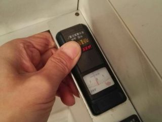 泥木工程 验收