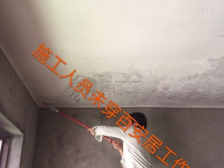 日常巡检