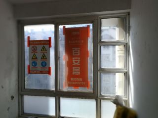 日常巡检