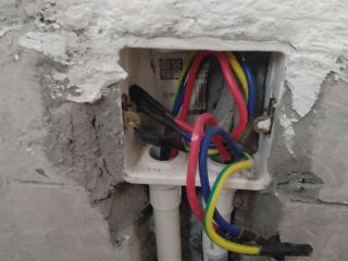 隐蔽工程 验收
