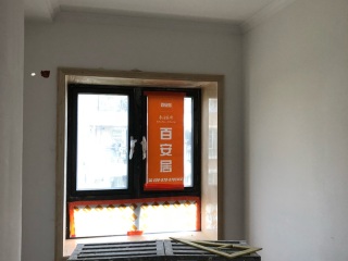 墙、顶面腻子批嵌
