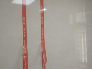 泥木工程 验收