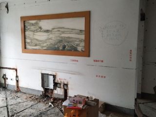 水、电管开槽施作