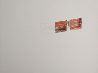 墙、顶面腻子批嵌