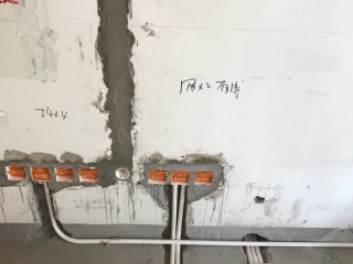 隐蔽工程 验收