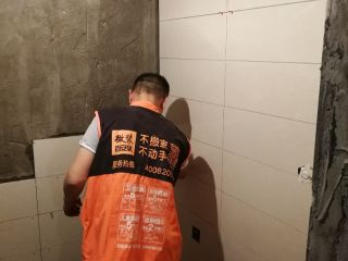 日常巡检
