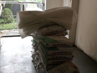 日常巡检