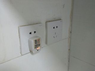 竣工验收