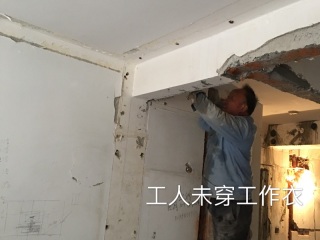 日常巡检
