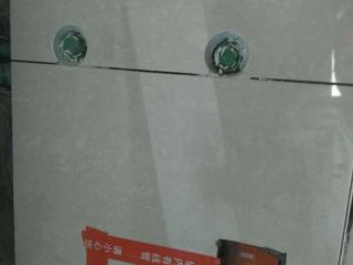 日常巡检