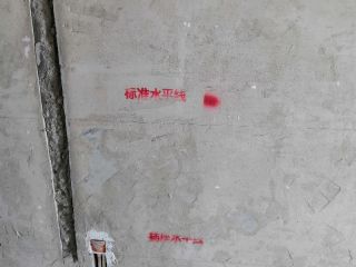 日常巡检