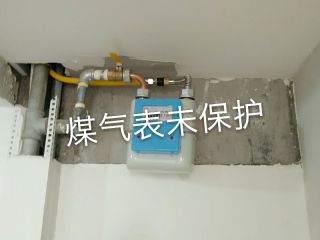 日常巡检