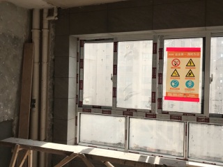 日常巡检