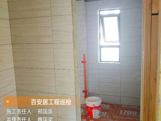 日常巡检