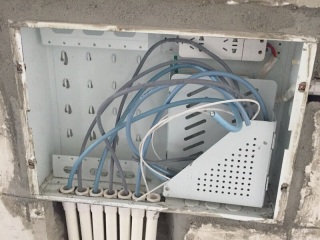 隐蔽工程 验收