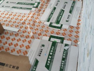 木地板铺设
