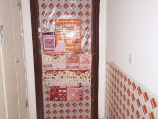 日常巡检