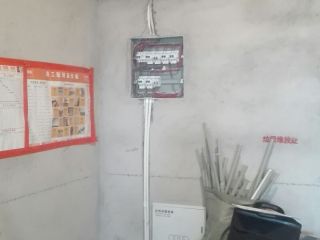 隐蔽工程 验收