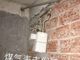 日常巡检