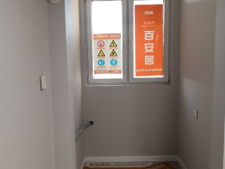 油漆工程 验收