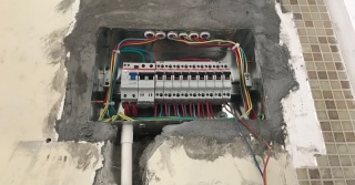 隐蔽工程 验收