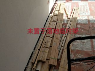日常巡检