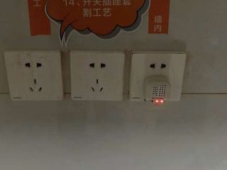 竣工验收