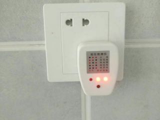 竣工验收