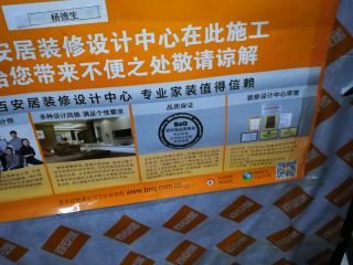油漆工程 验收