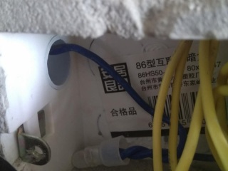 隐蔽工程 验收