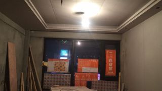 泥木工程 验收