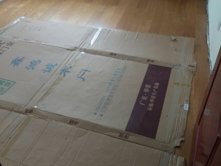 实木复合地板铺设