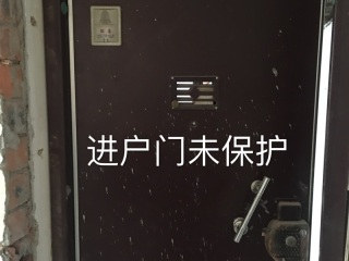 日常巡检