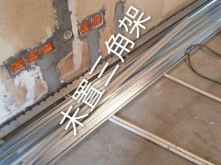 日常巡检