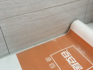 泥木工程 验收