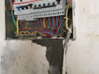 隐蔽工程 验收