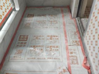 日常巡检
