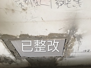 日常巡检