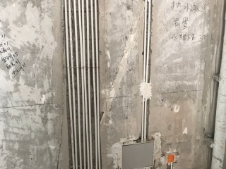 隐蔽工程 验收