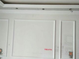 泥木工程 验收