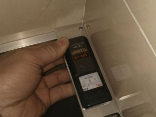 日常巡检
