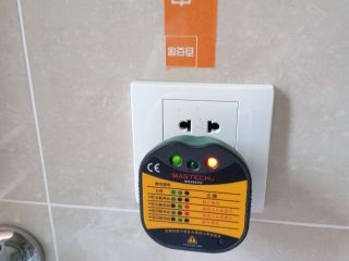 日常巡检