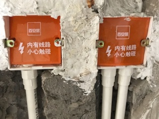 日常巡检