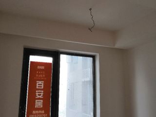 墙、顶面腻子批嵌