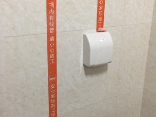 洁具、五金、电器安装
