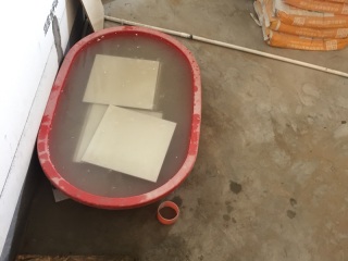 日常巡检
